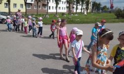 Прогулка  на Набережную.